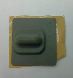 Analog Rocker Sheath