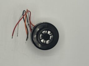 SOUNDER 12V  4 TONE OBSOLETE