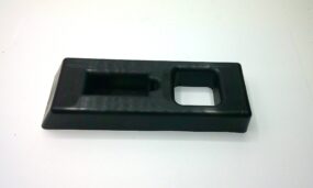 LATCH HANDLE