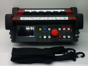 Remote control new display