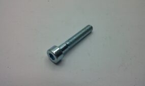 SCREW FOR RELEASE HANDLE