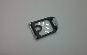 PROXIMITY SENSOR HARD COVER