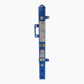main arm, MFC